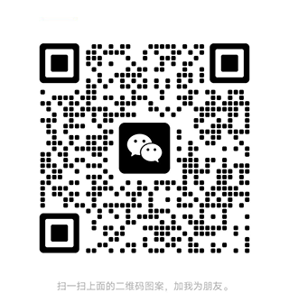 微信二维码